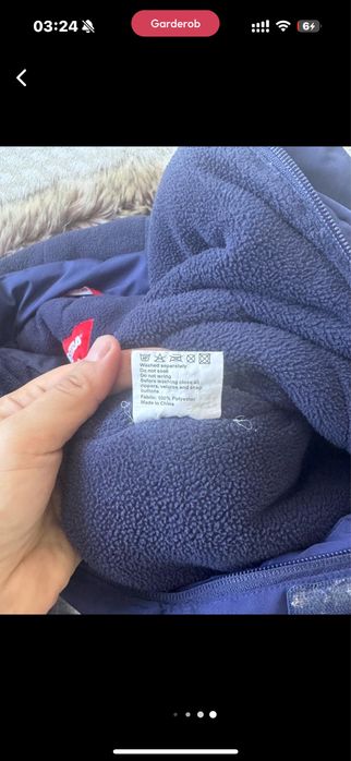 Куртка зимняя ORCHESTRA