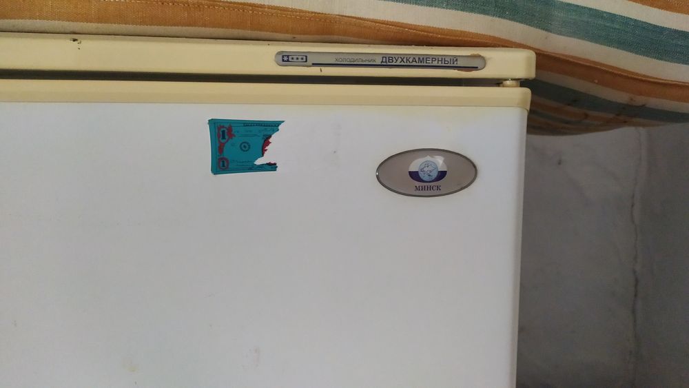 Холодильник не рабочий