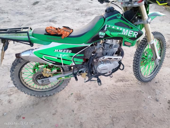 Продам хамер 250 куб