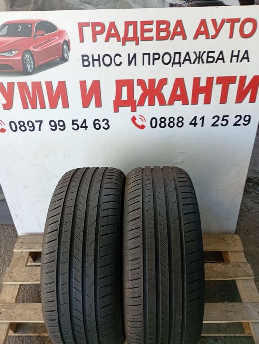 Нови 2бр.225/50/17 Vredestein Ultrac+ dot0223