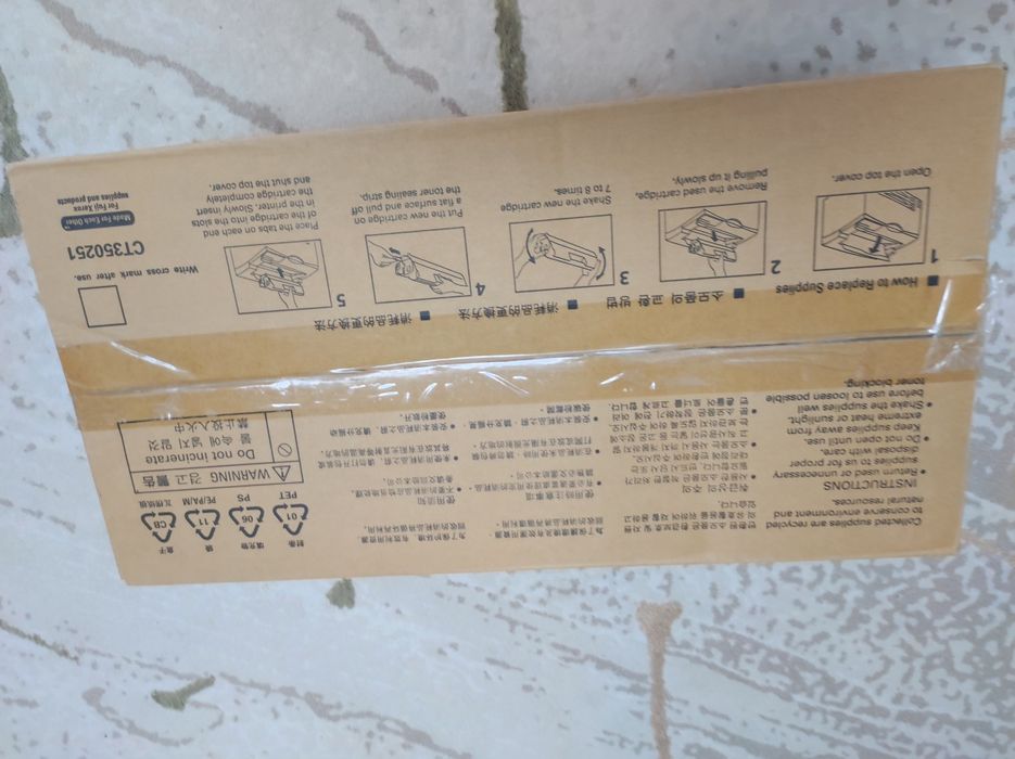 Тонер картридж новый в упаковке