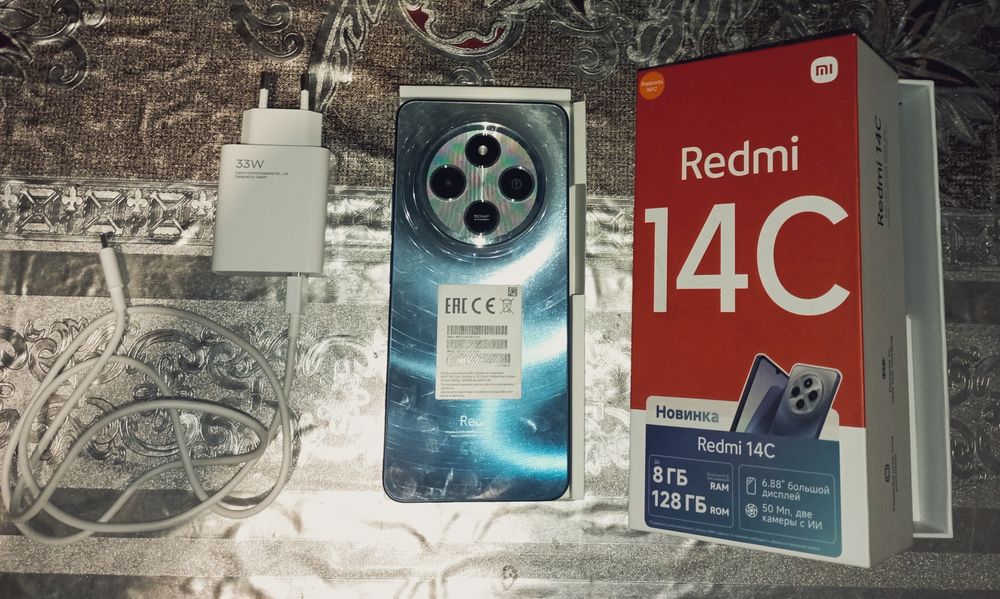 REDMI 14C 2025г 8/128гб + NFC