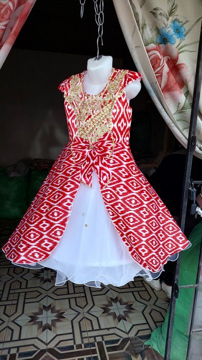 Atlas Shoyi kiyimlar