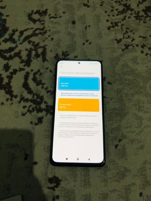 Redmi note 11 pro