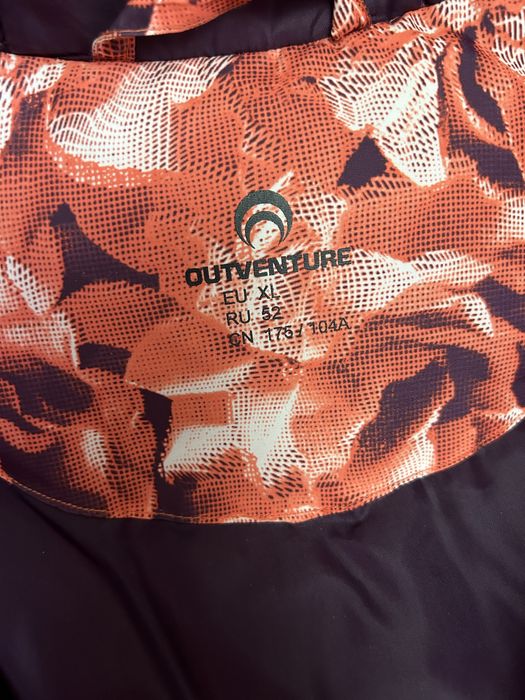 Куртка зимняя