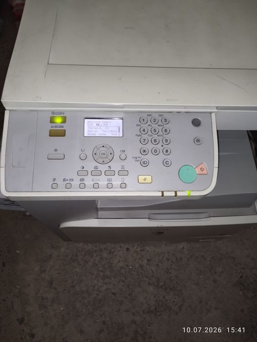 CANON image RUNNER 2318