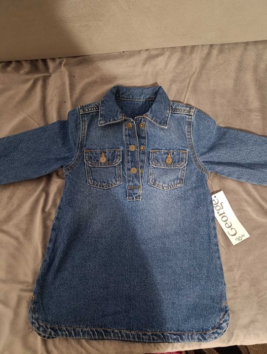 Дънкова Риза George