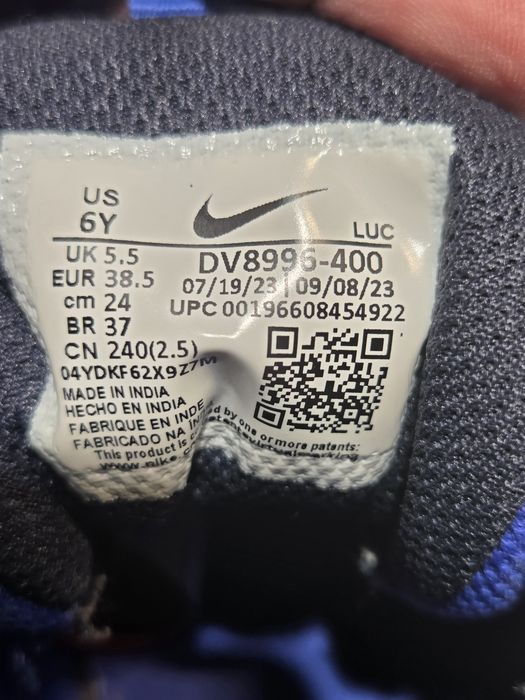 Оригинални Nike Team Hustle D 11 – №38.5 – баскетболни обувки