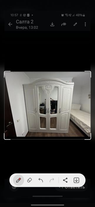 Продам гарнитур. Новый