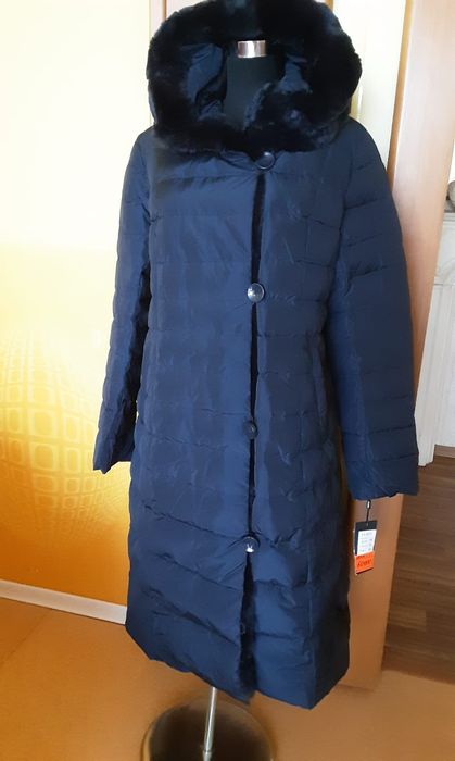 Пуховик женский длинный, тёплый