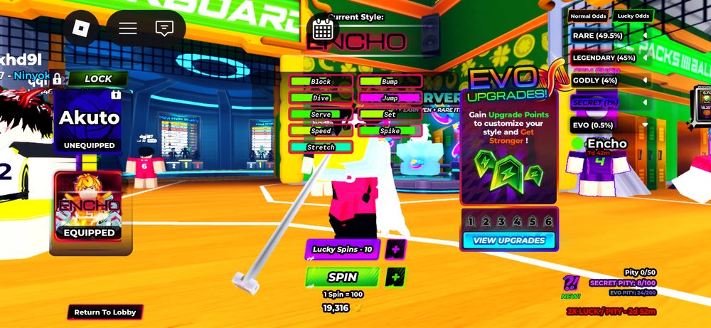 Аккаунт волейболл легендс