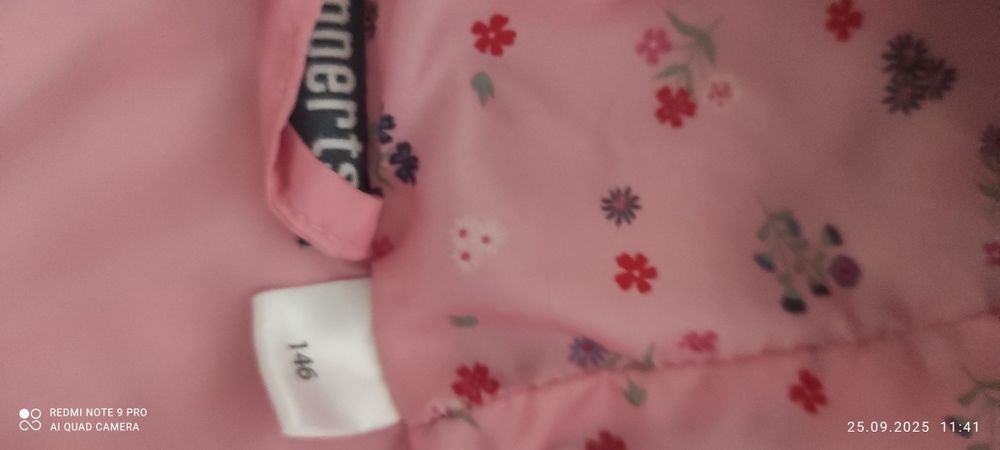 Детски якета  р-р 140