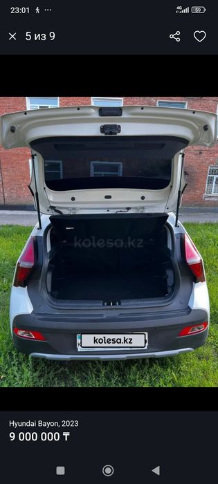 Продам автомобиль Хёндай Байён