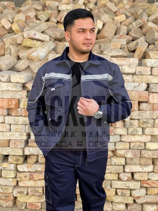 Спецодежда для работников, строителей