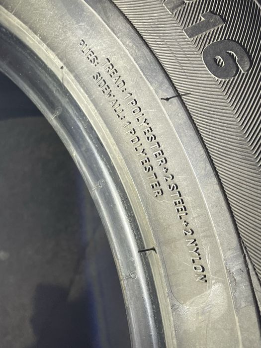 Шины летние б/у комплект