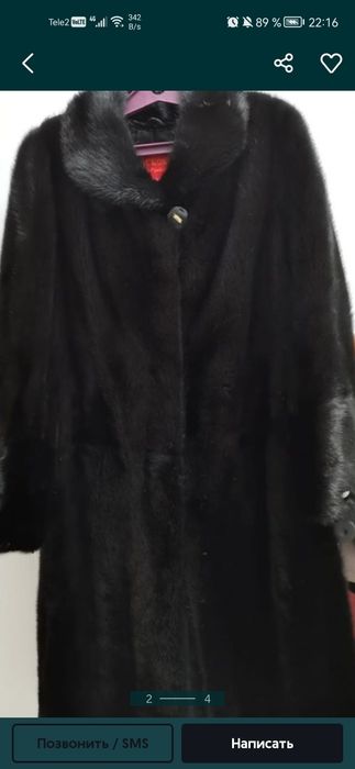 Продам шубы норковые/ торг срочно