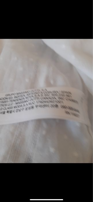 стилна бяла риза Massimo Dutti . 100 процента памук