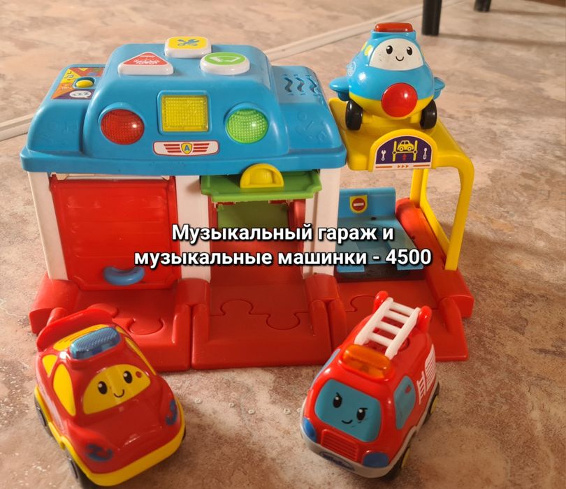Игрушки от 0 до 5