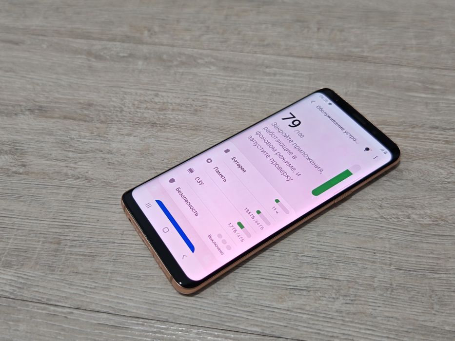Samsung S9 память  64gb