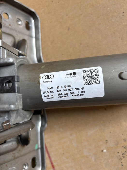 Прът за волан audi Q5
