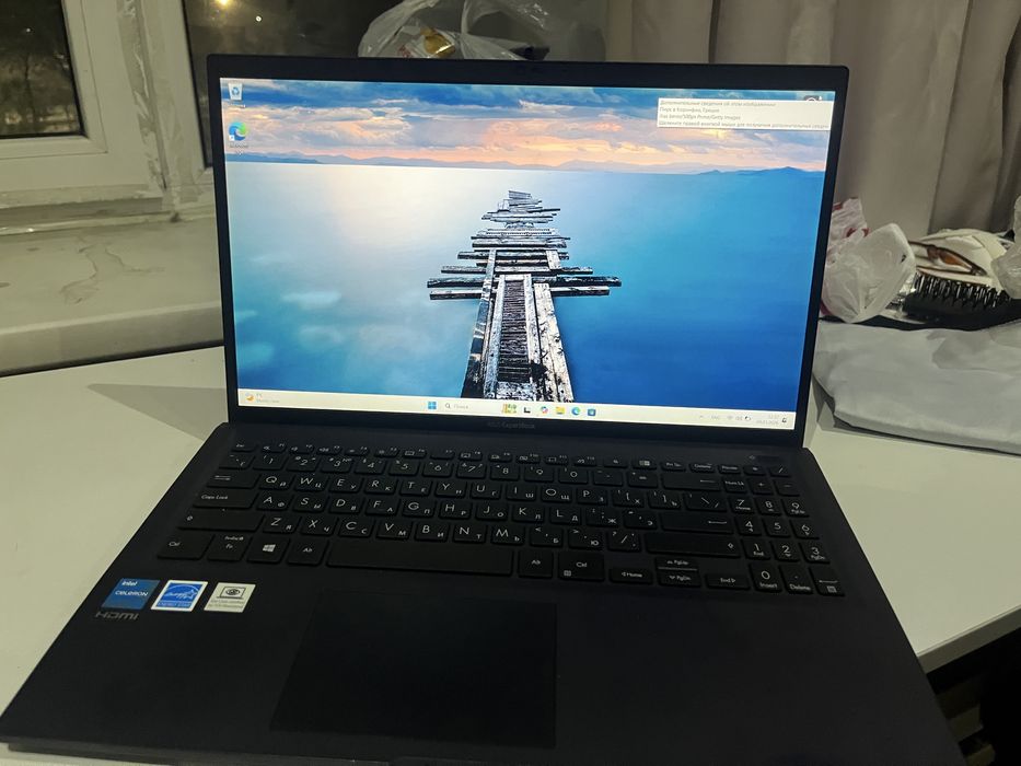 Срочно сатылады