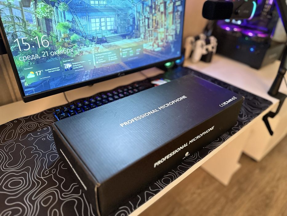 Игровая периферия для компьютера