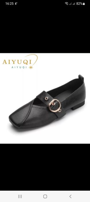 Женские  кожанные туфли