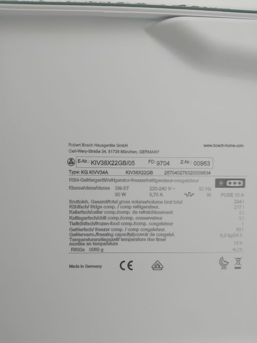 Хладилник за вграждане Bosch