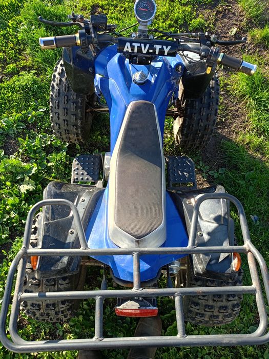 Продам детский квадрик