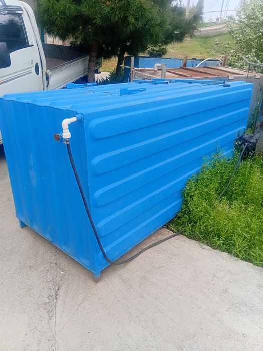 Акварум балик сотиш учун