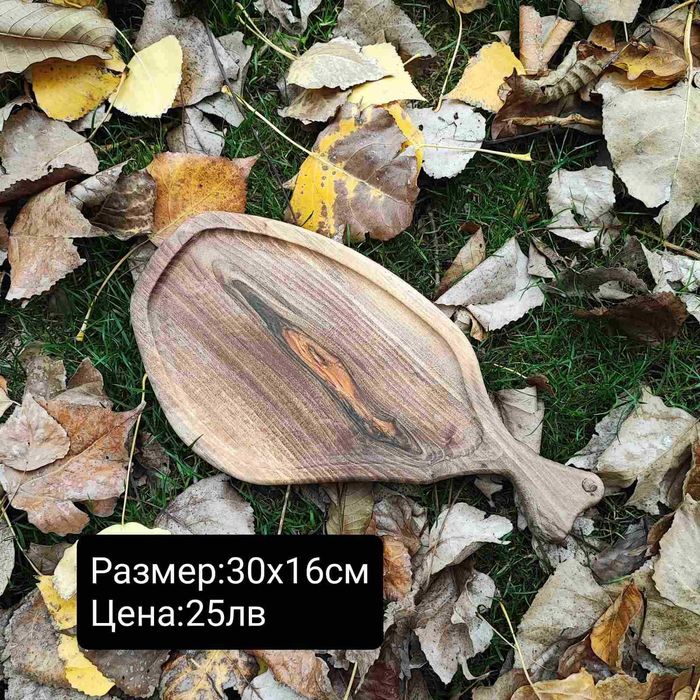 Дъски ръчна изработка