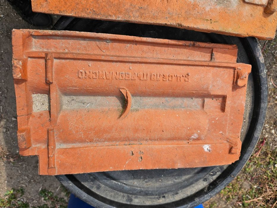 Керемиди , Керемиди