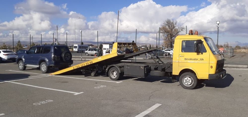 Услуги Эвакуатора
