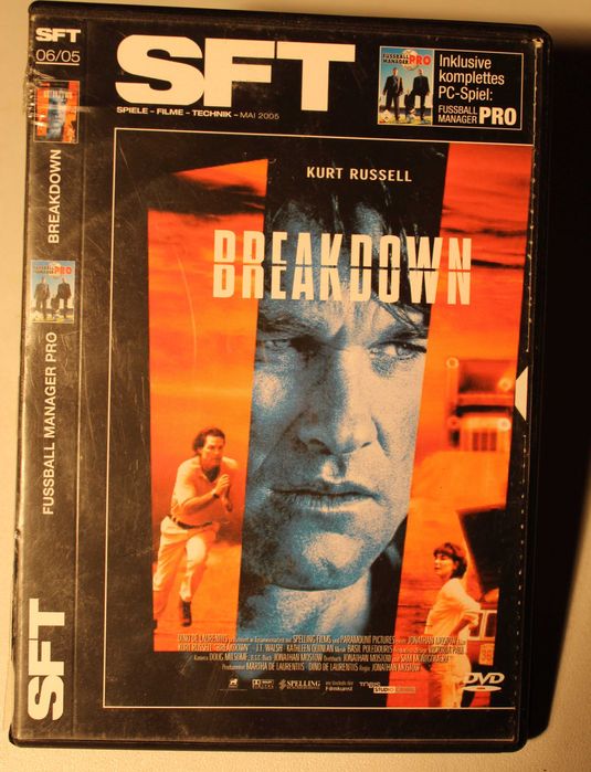 DVD филми /различни?