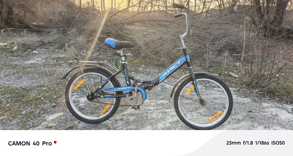 Срочно!  Продам велосипед Айст