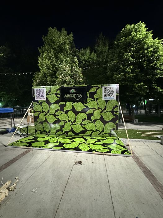 Наружнайа реклама