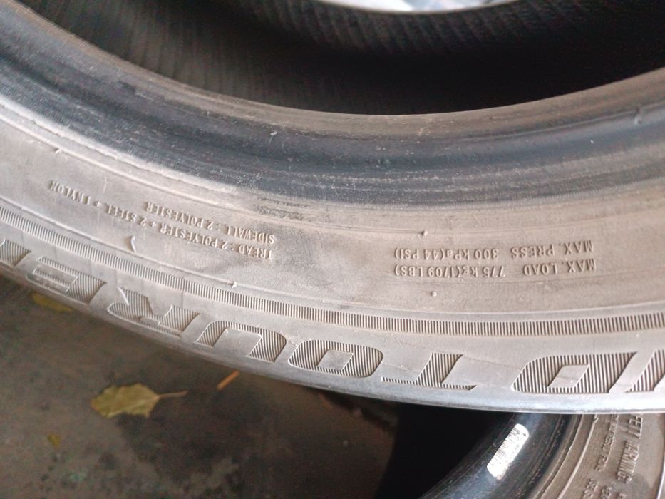 Продам летние шины