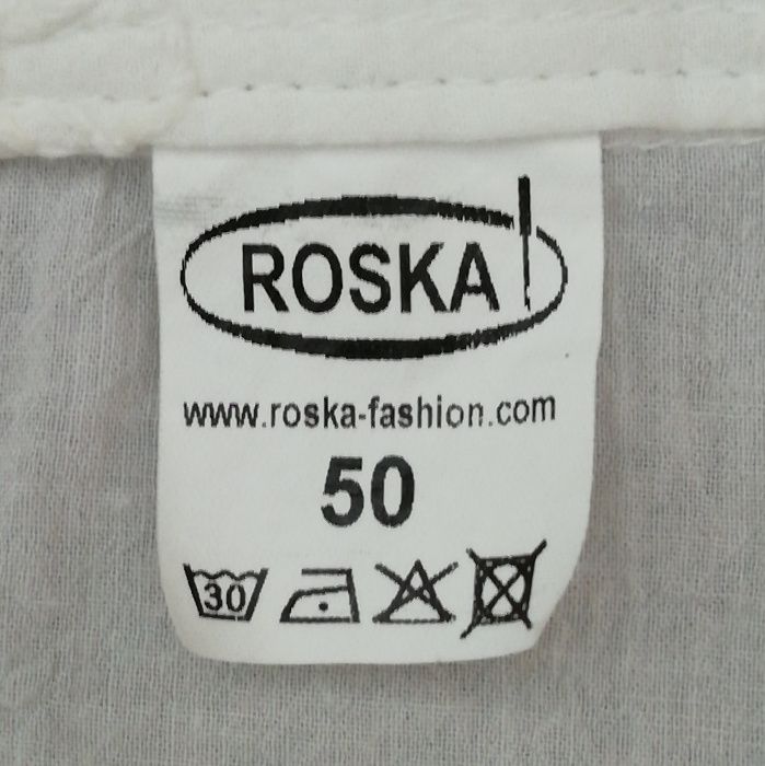 Дамски ризки с бродерия - бяла и бежова