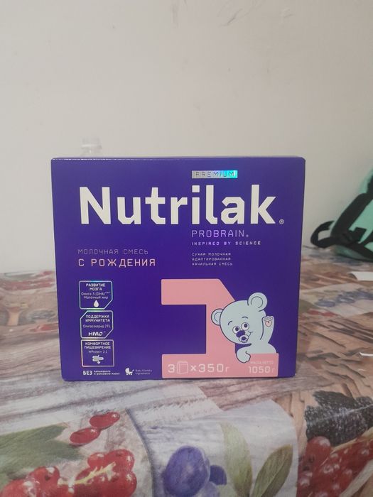 Смесь на ребёнка