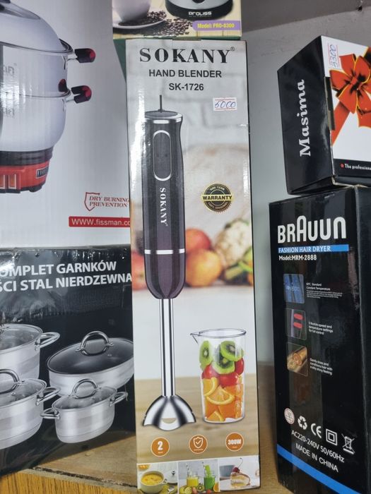 Блендер погружной