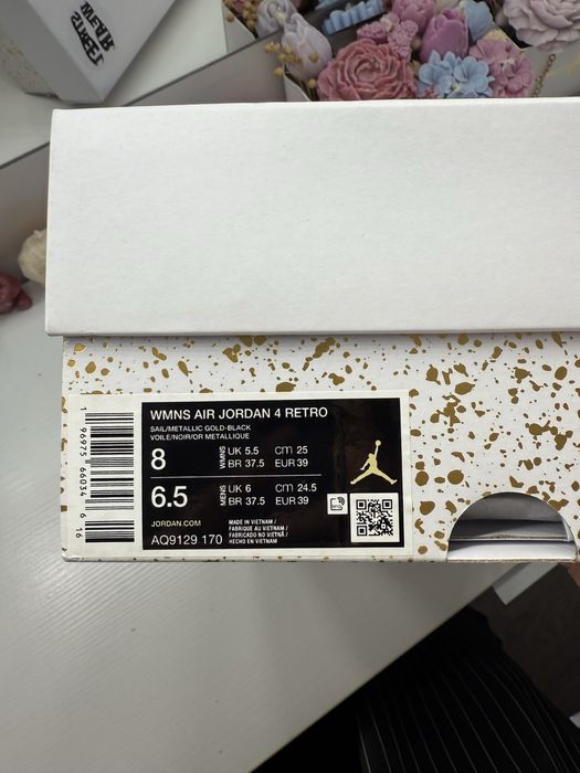 Air Jordan 4 Retro Metallic Gold White