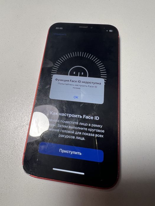 Iphone 12 mini 64гб без фейса
