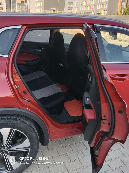 Changan CS55 Plus