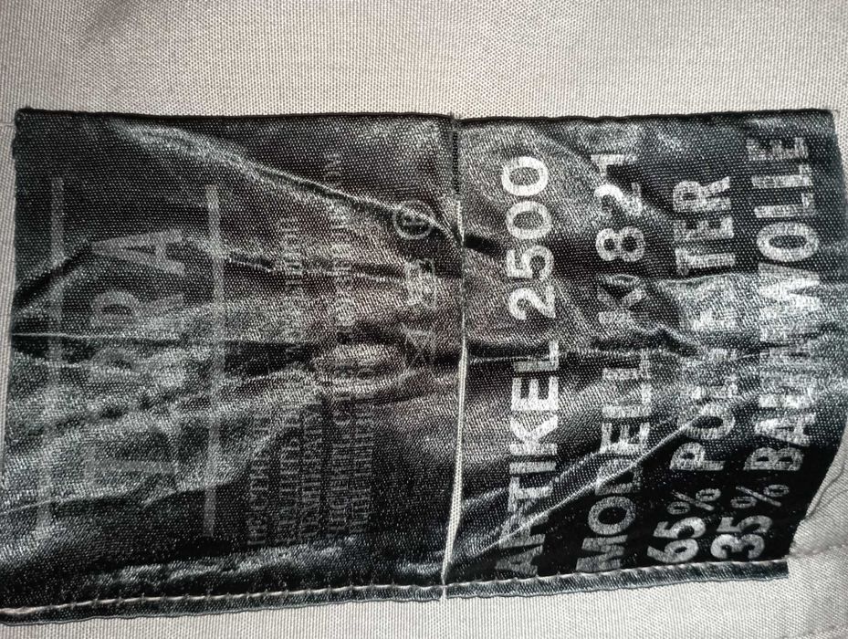 Верхняя женская одежда