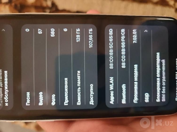 Iphone 11 idyal sotlad