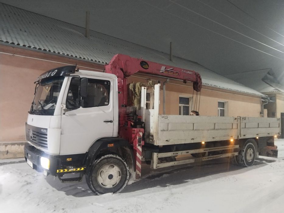 Услуга Манипулятор