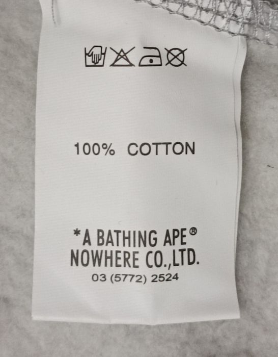 A Bathing Ape Bape Space Camo Shark Hoodie горнище S памучен суичър