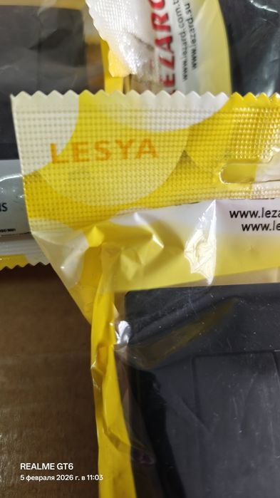 Продаю розетки и выключатели