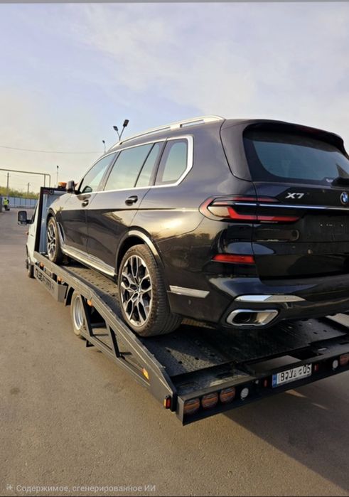 Эвакуатор. Портал. Евакуатор рядом помощь в дороге