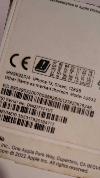 Продавам iPhone 13